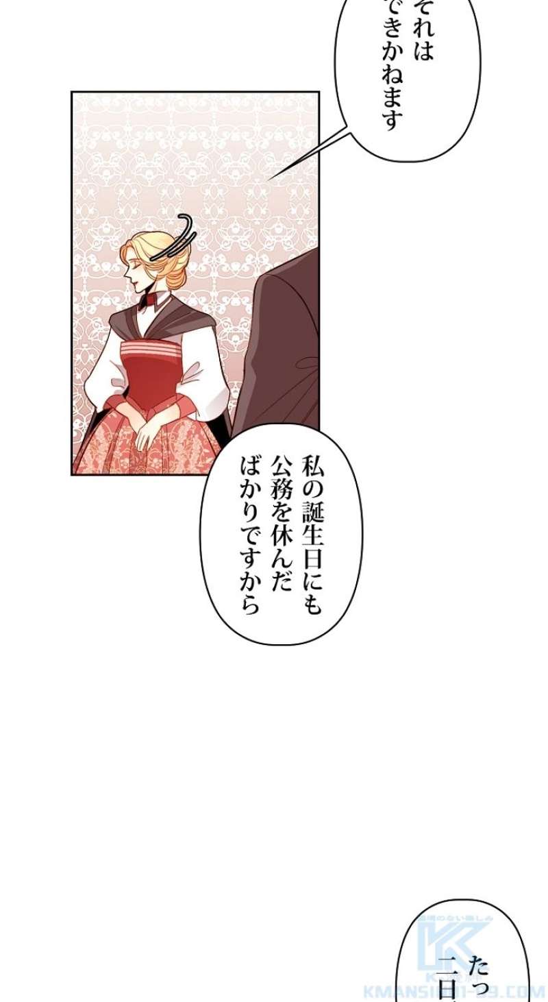 P46