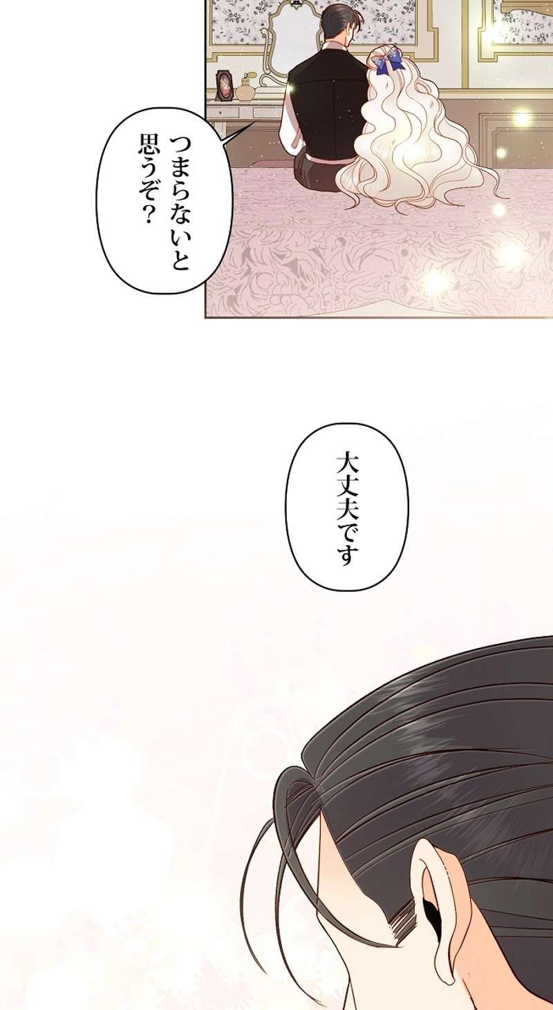 P56