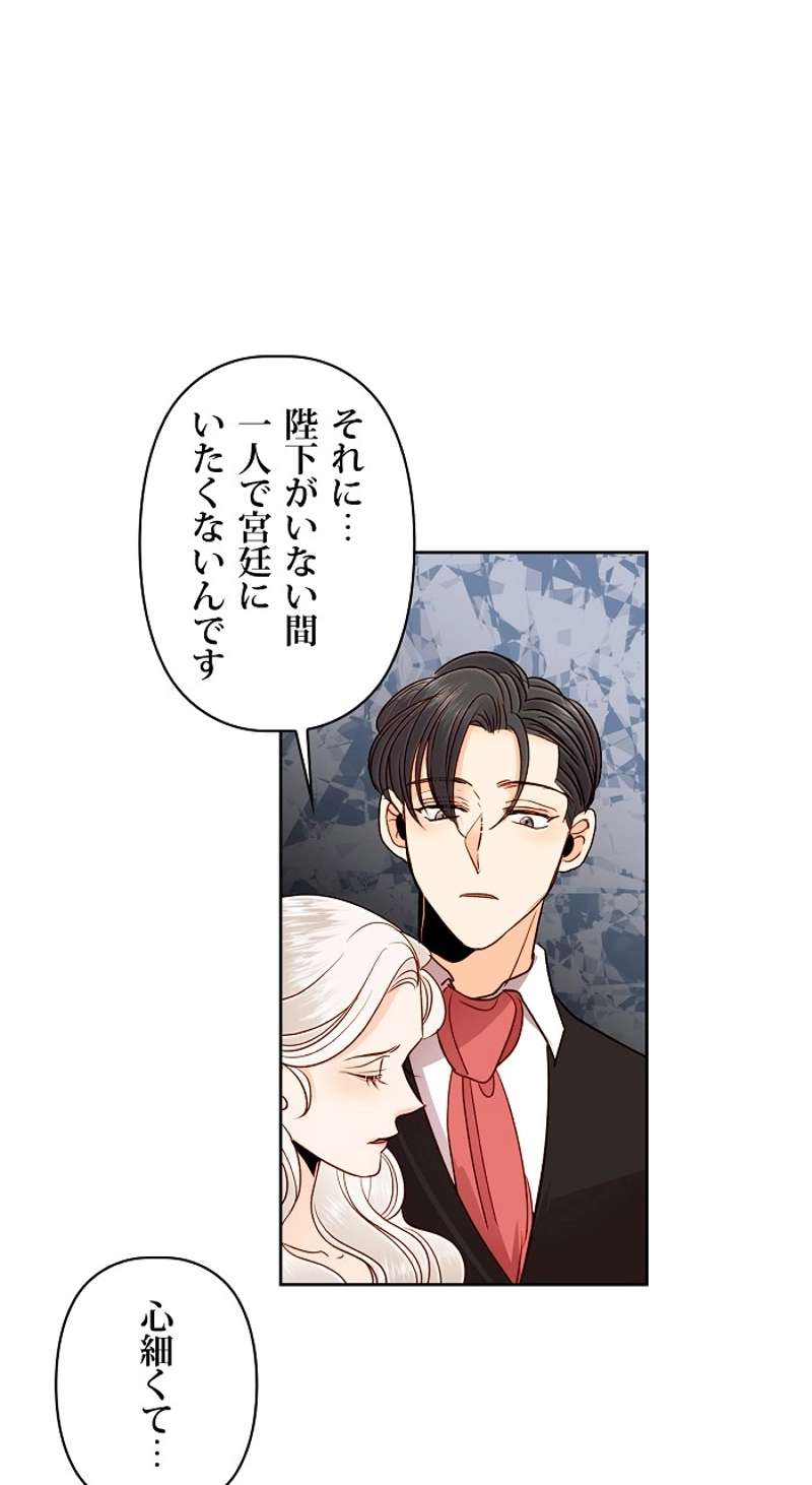 P59