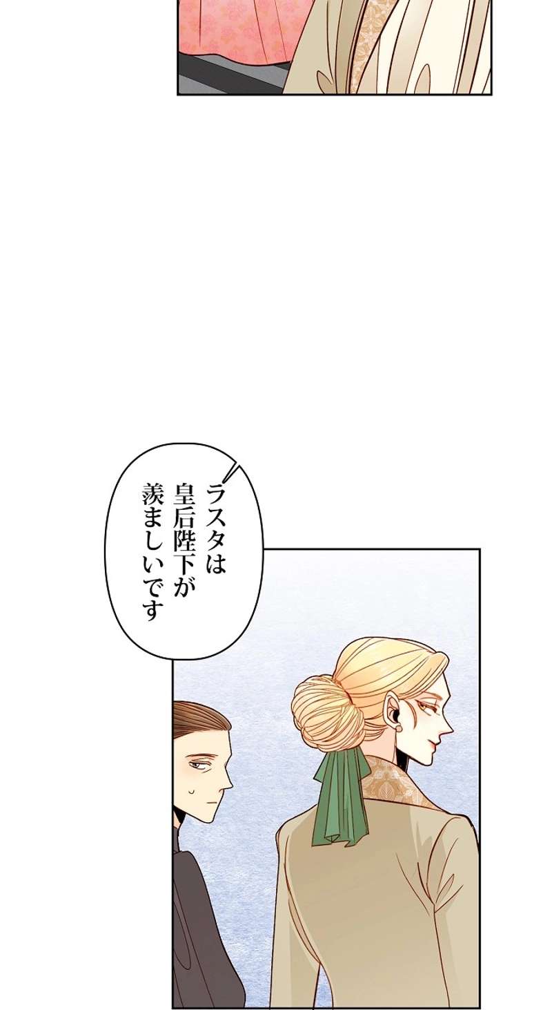 P66