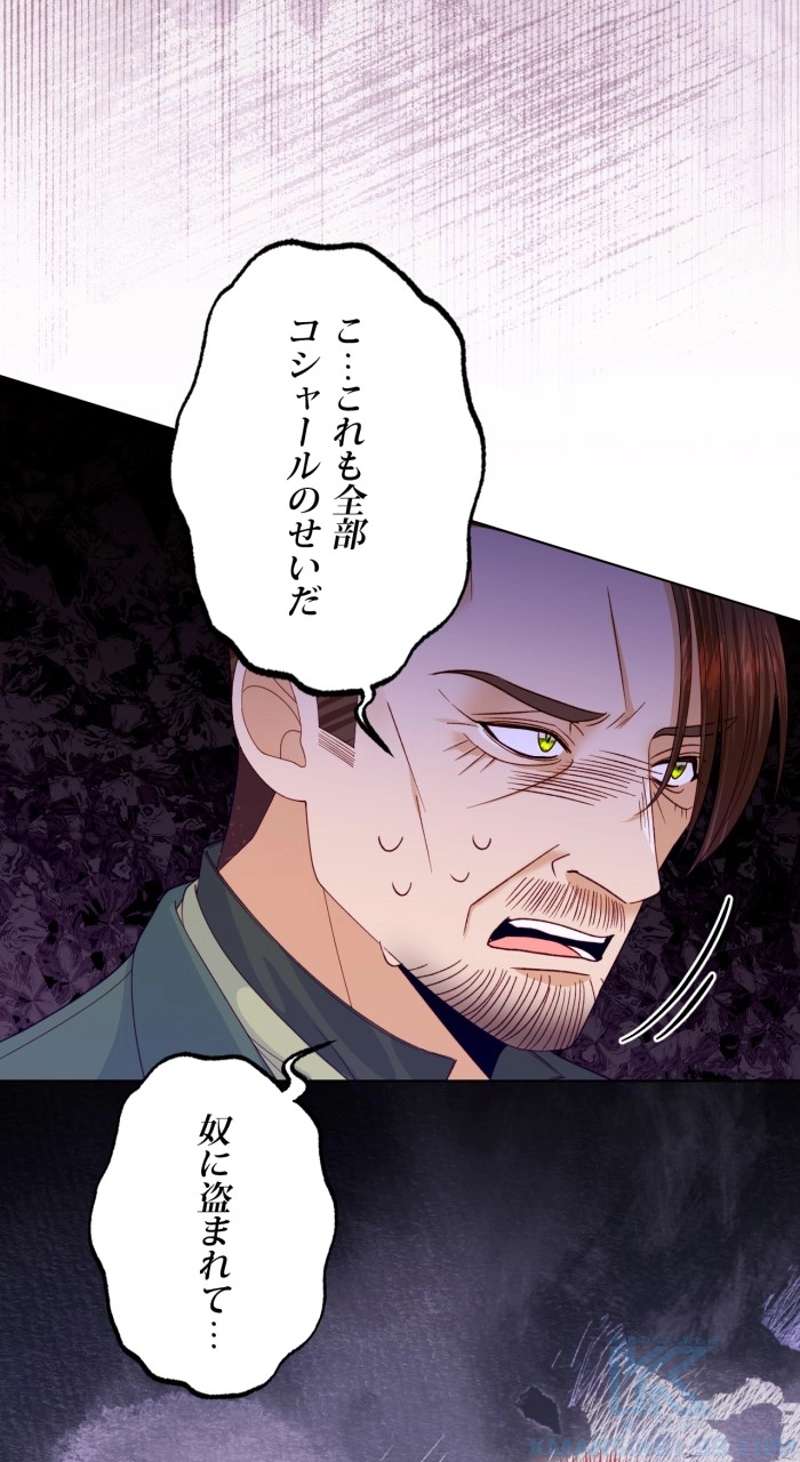 P43