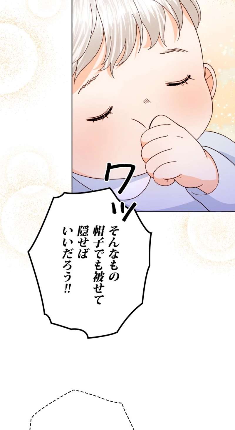 P59
