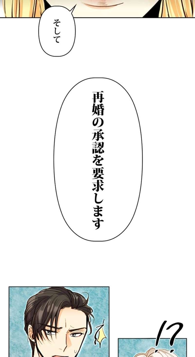 P48