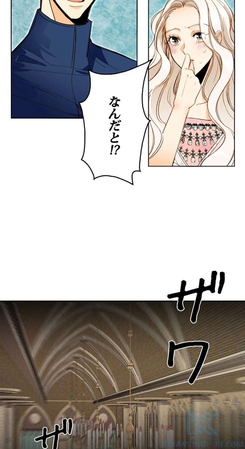 P49