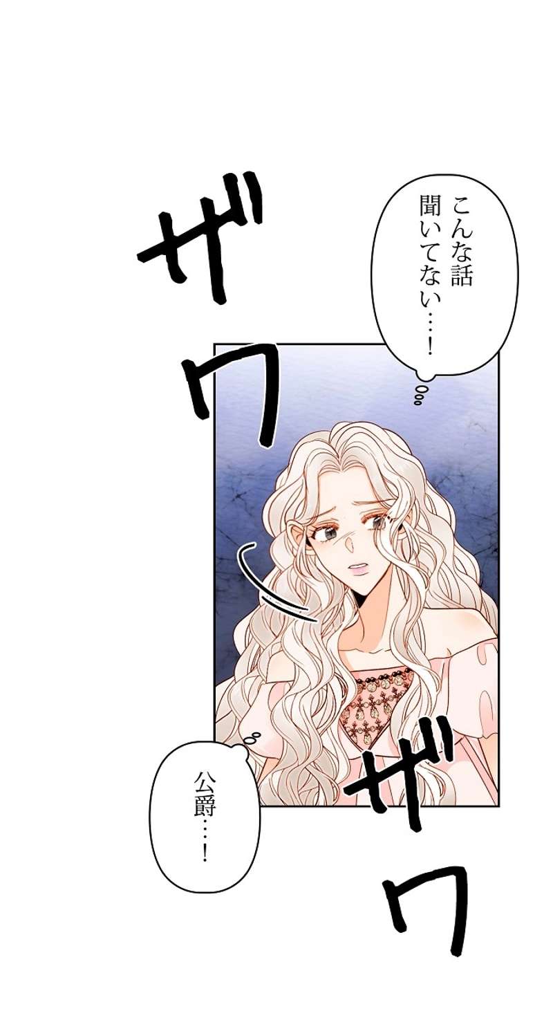 P62