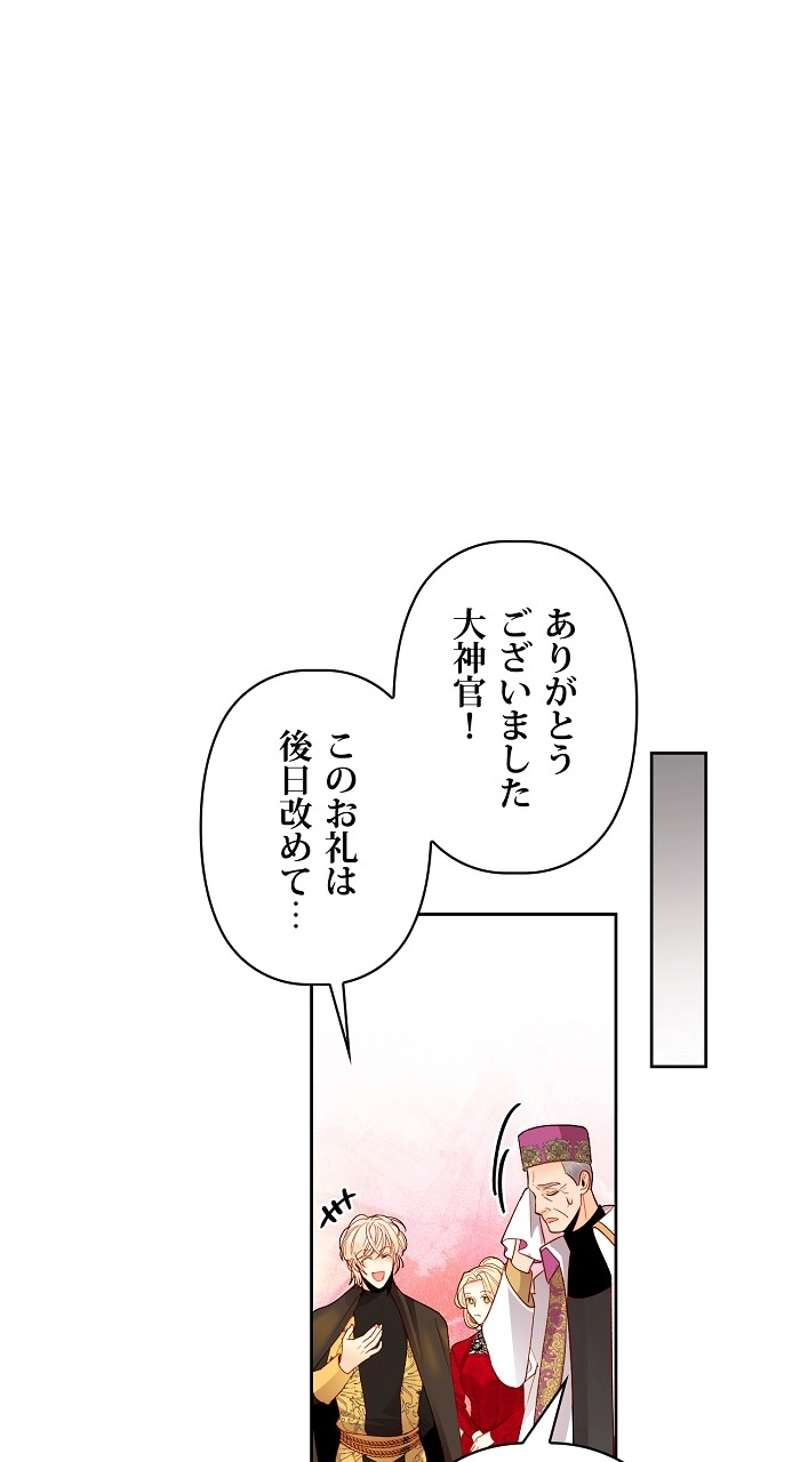 P78