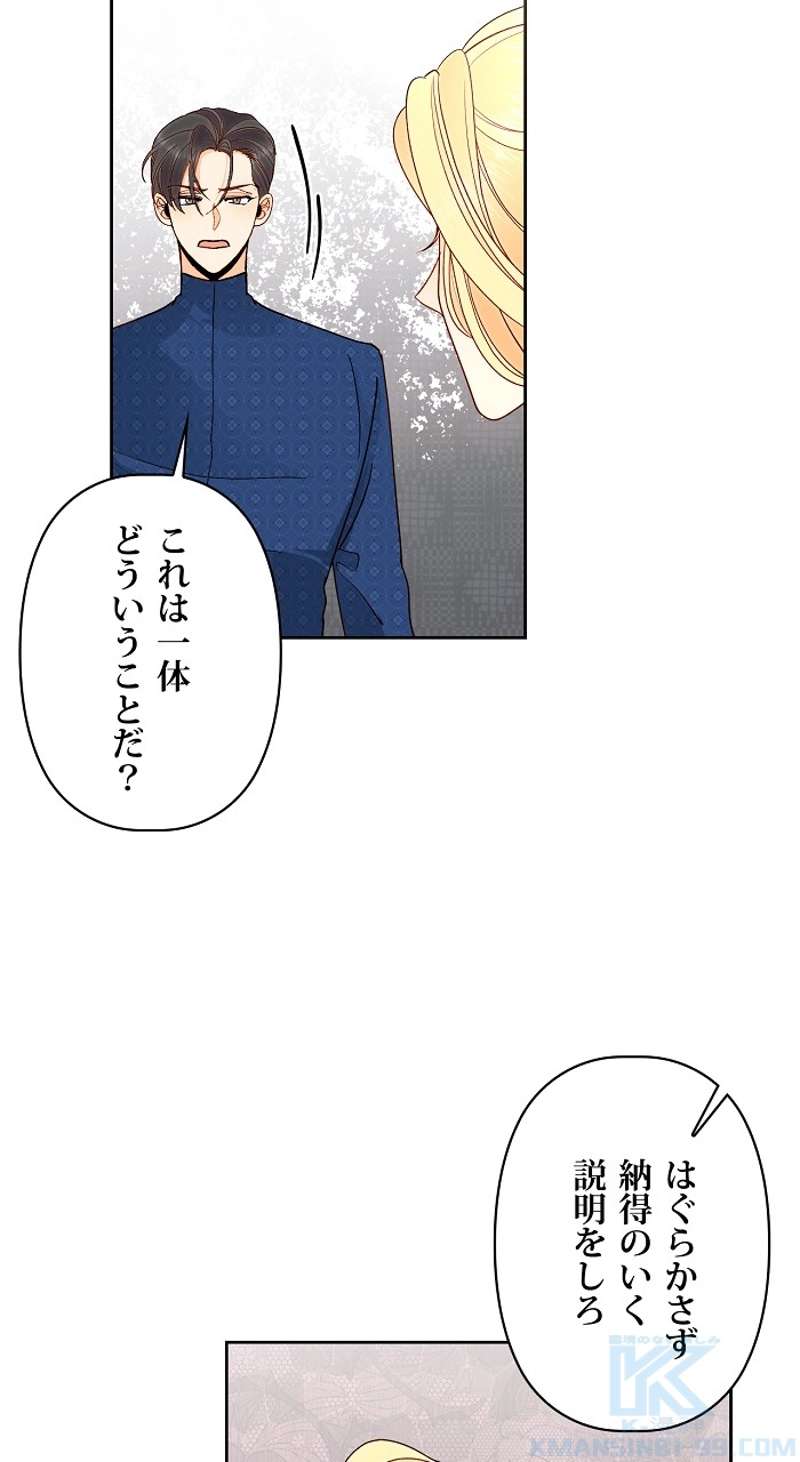 P82