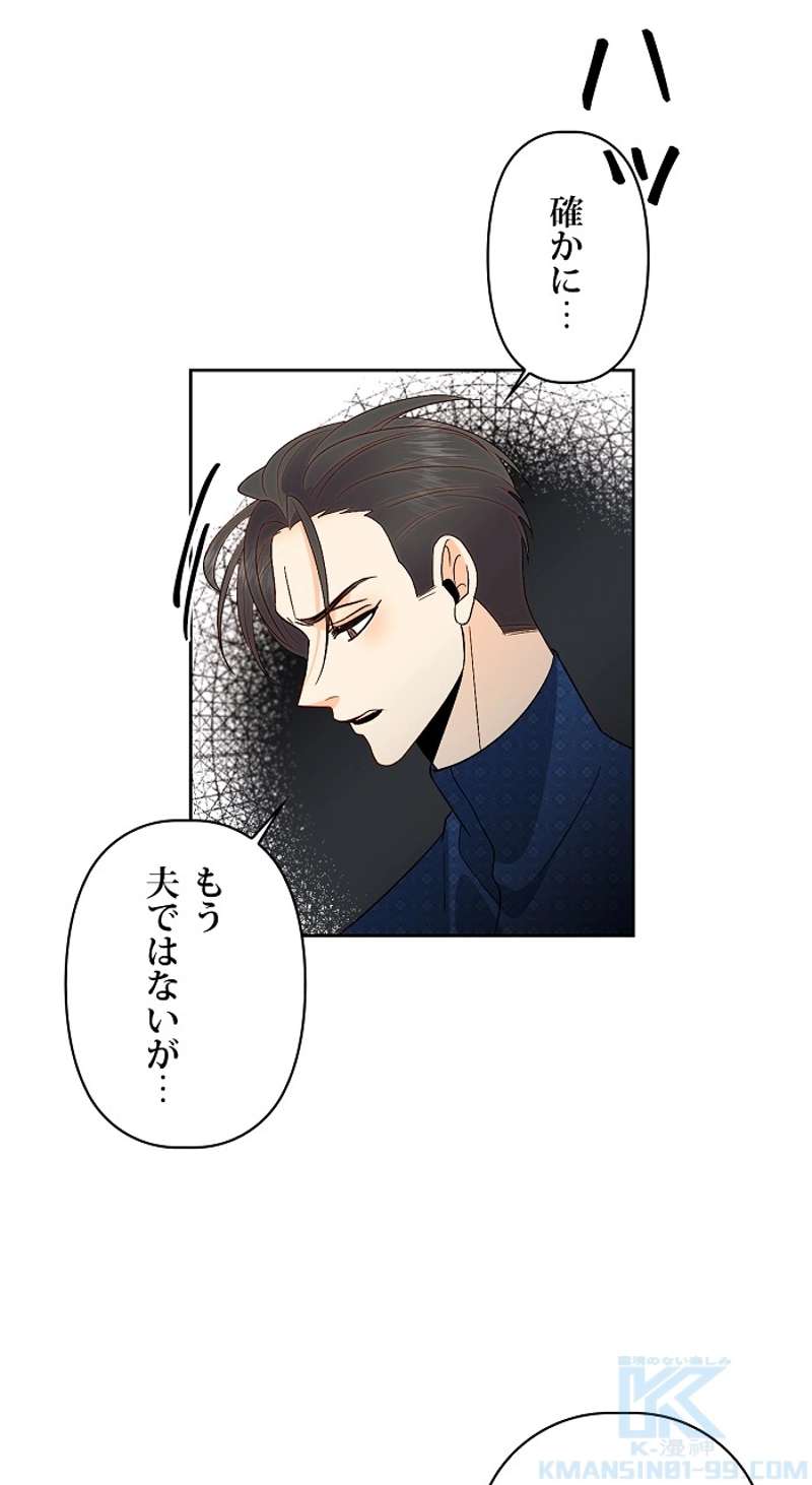 P85