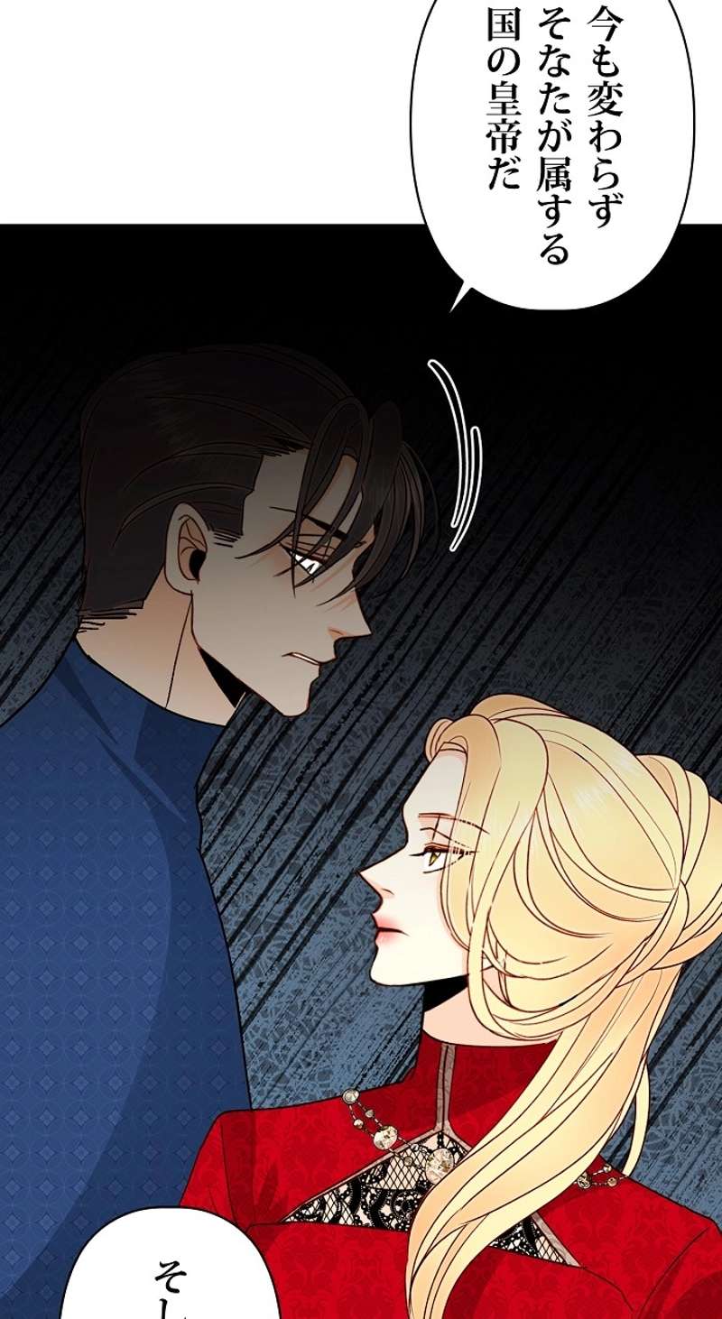 P86
