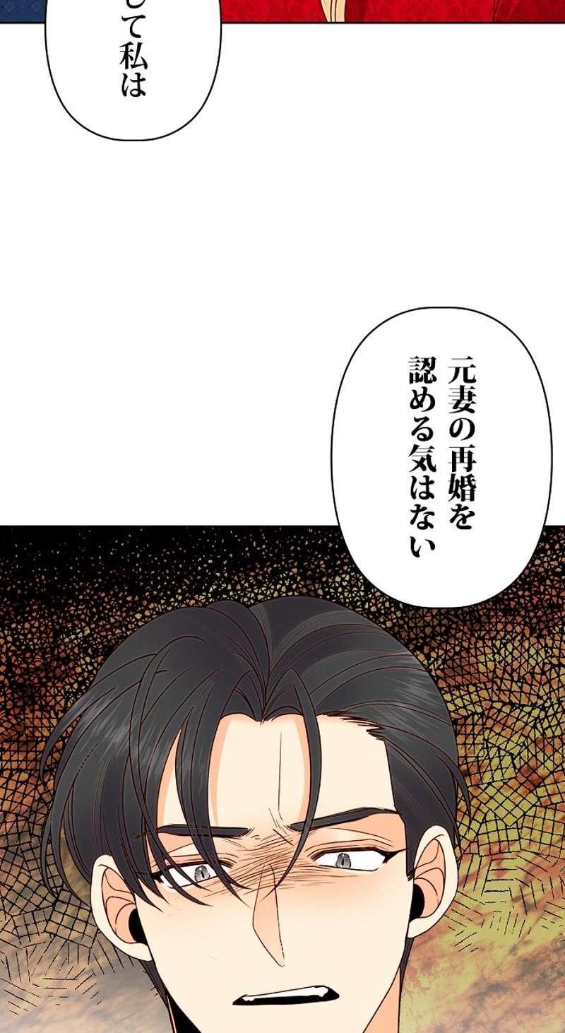 P87