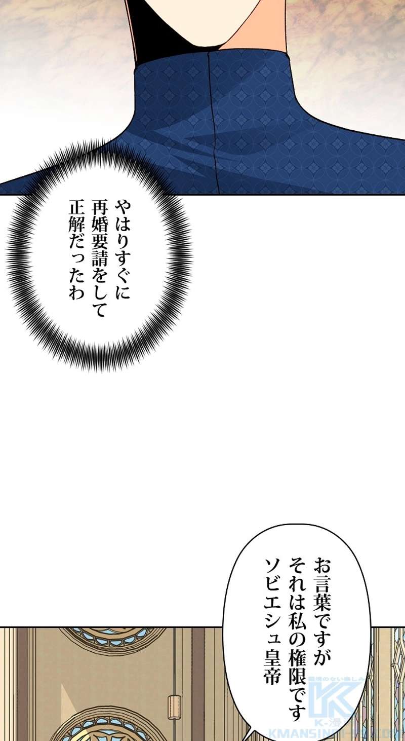 P88