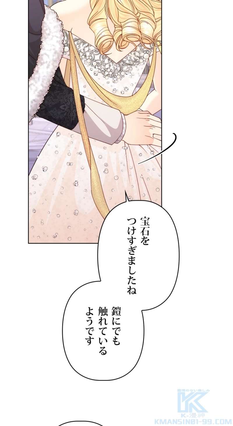 P43