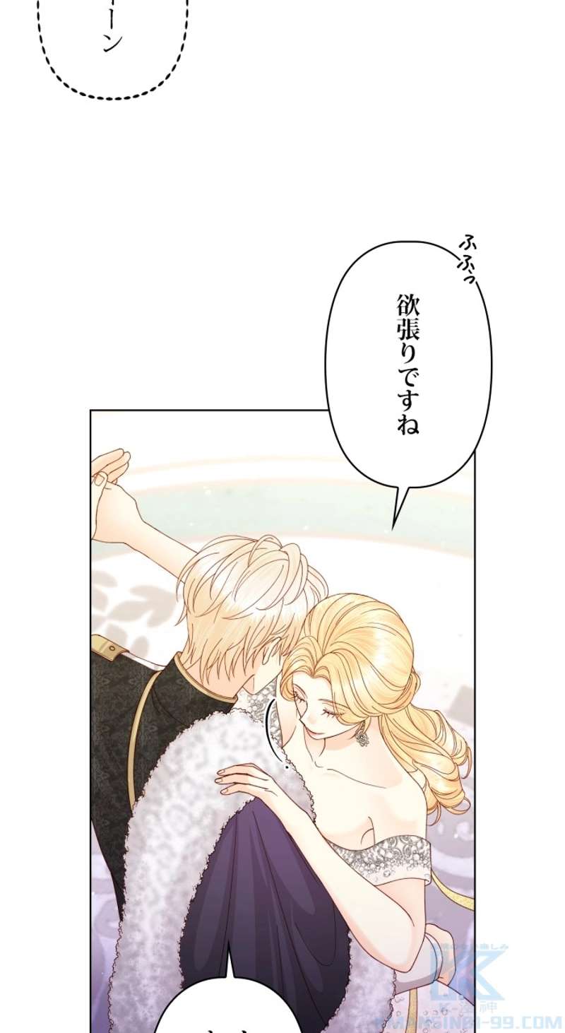 P49