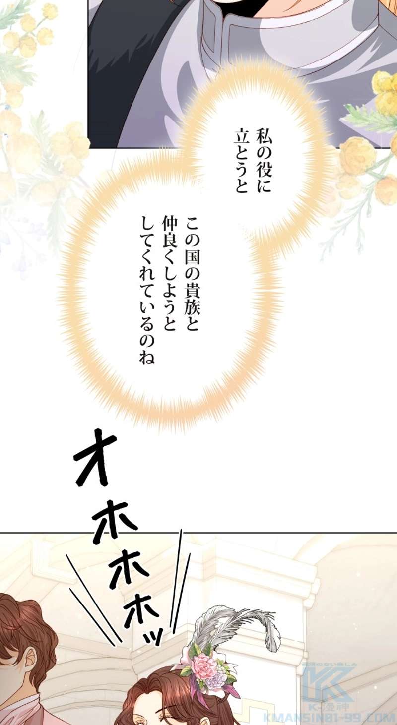 P64