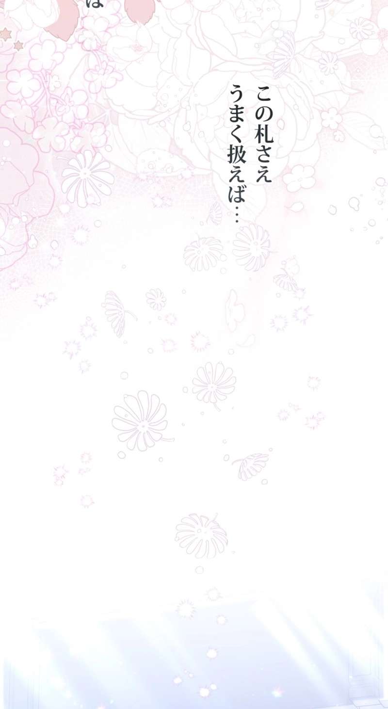 P69
