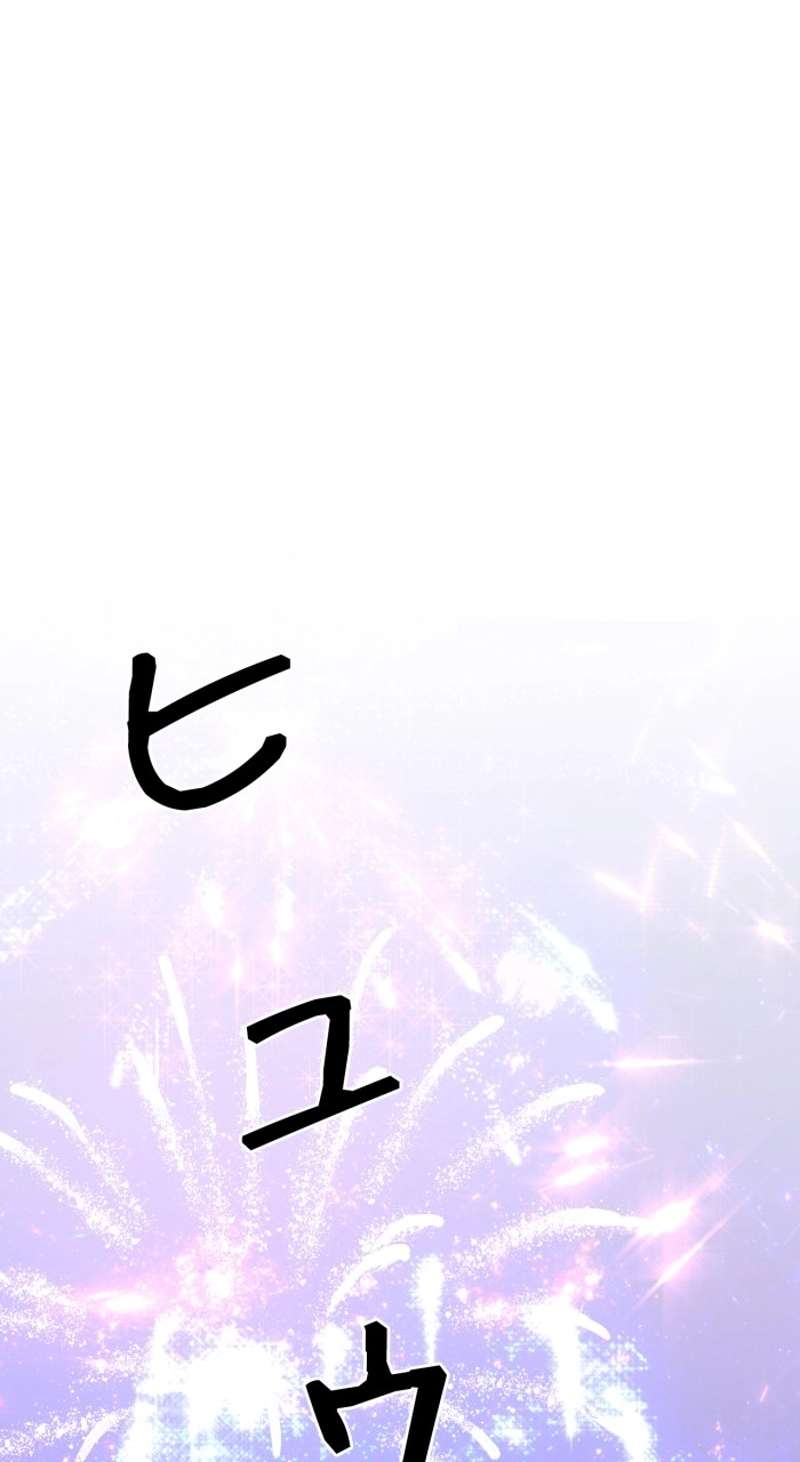 P74