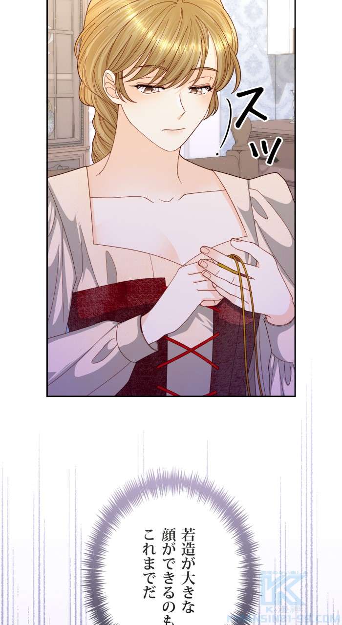 P52