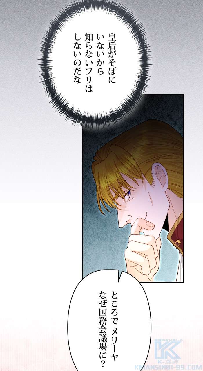 P58