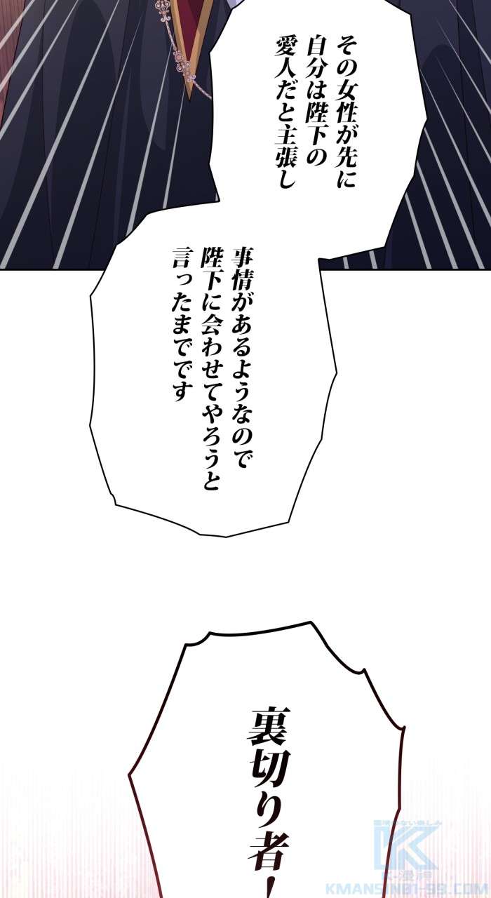 P64