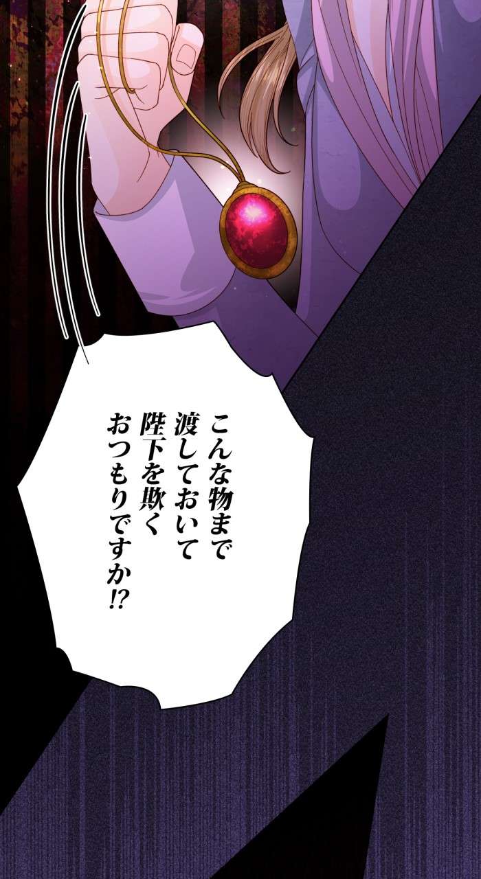 P66