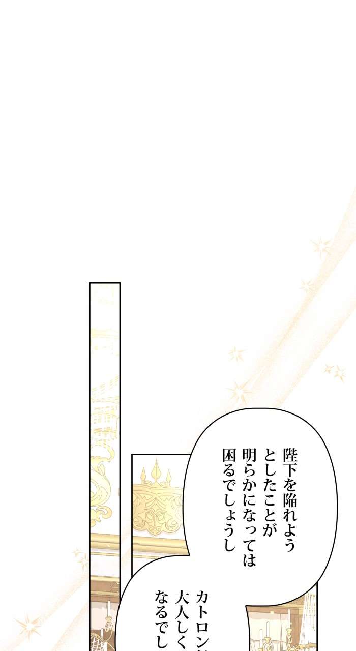 P69