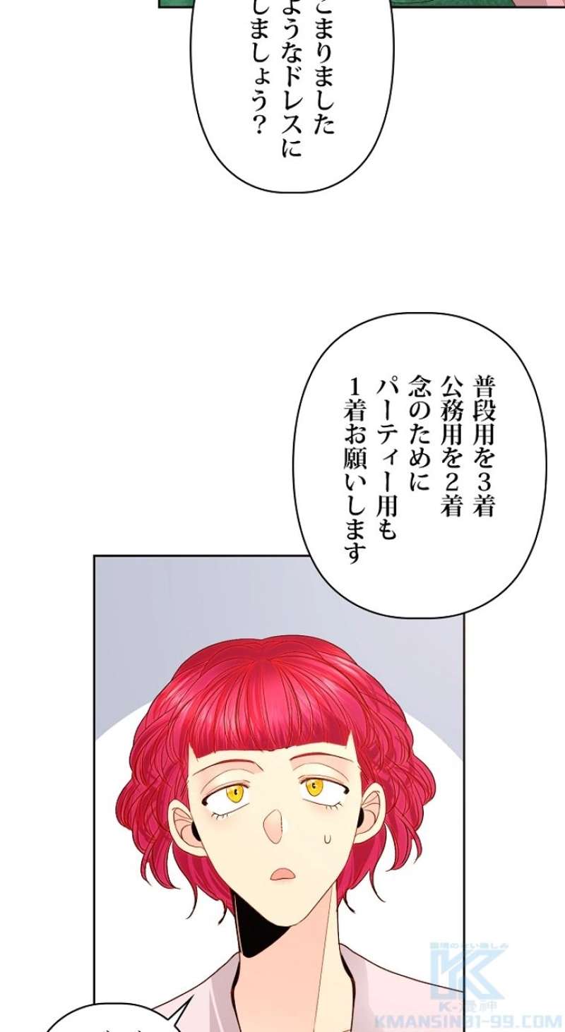 P58