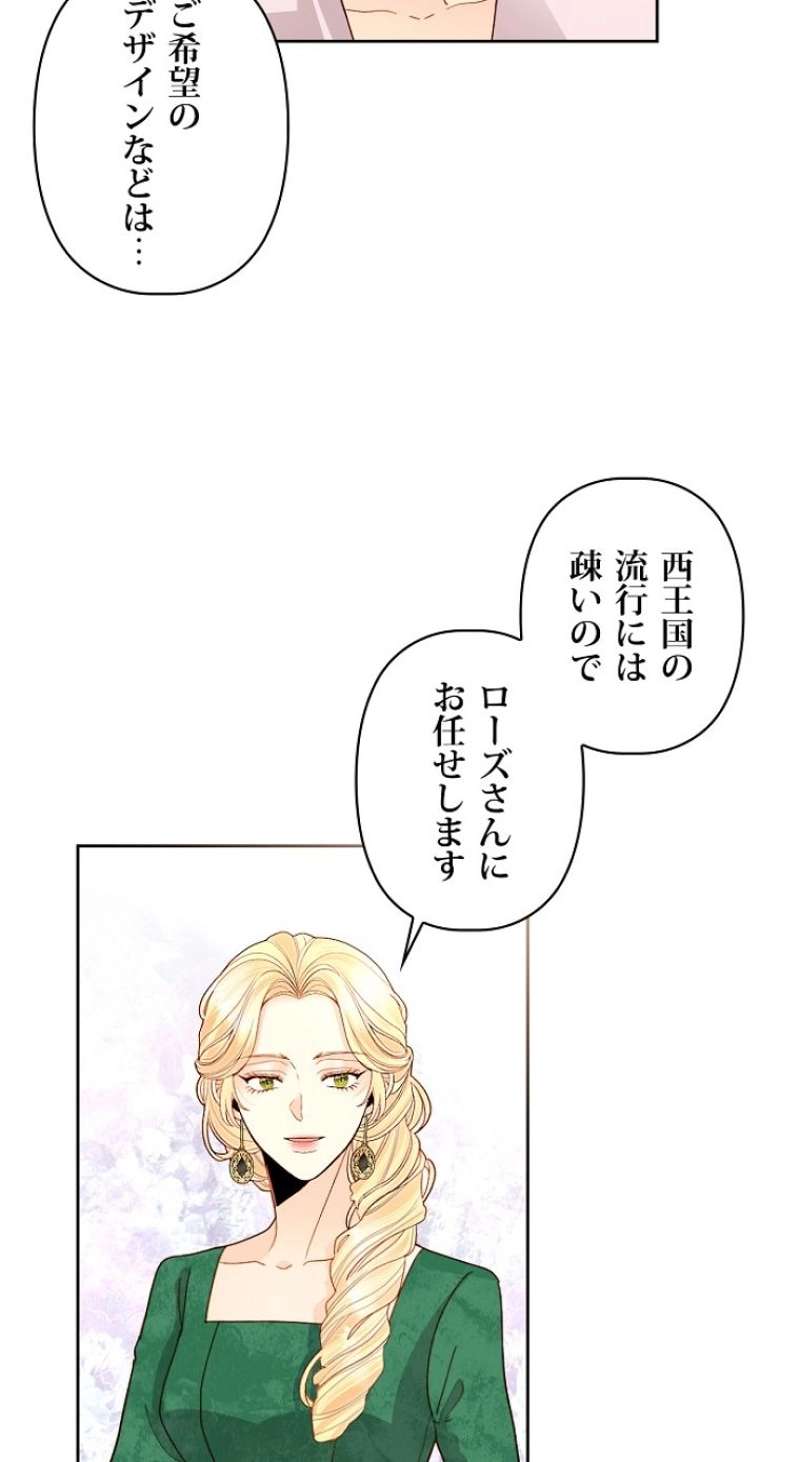P59