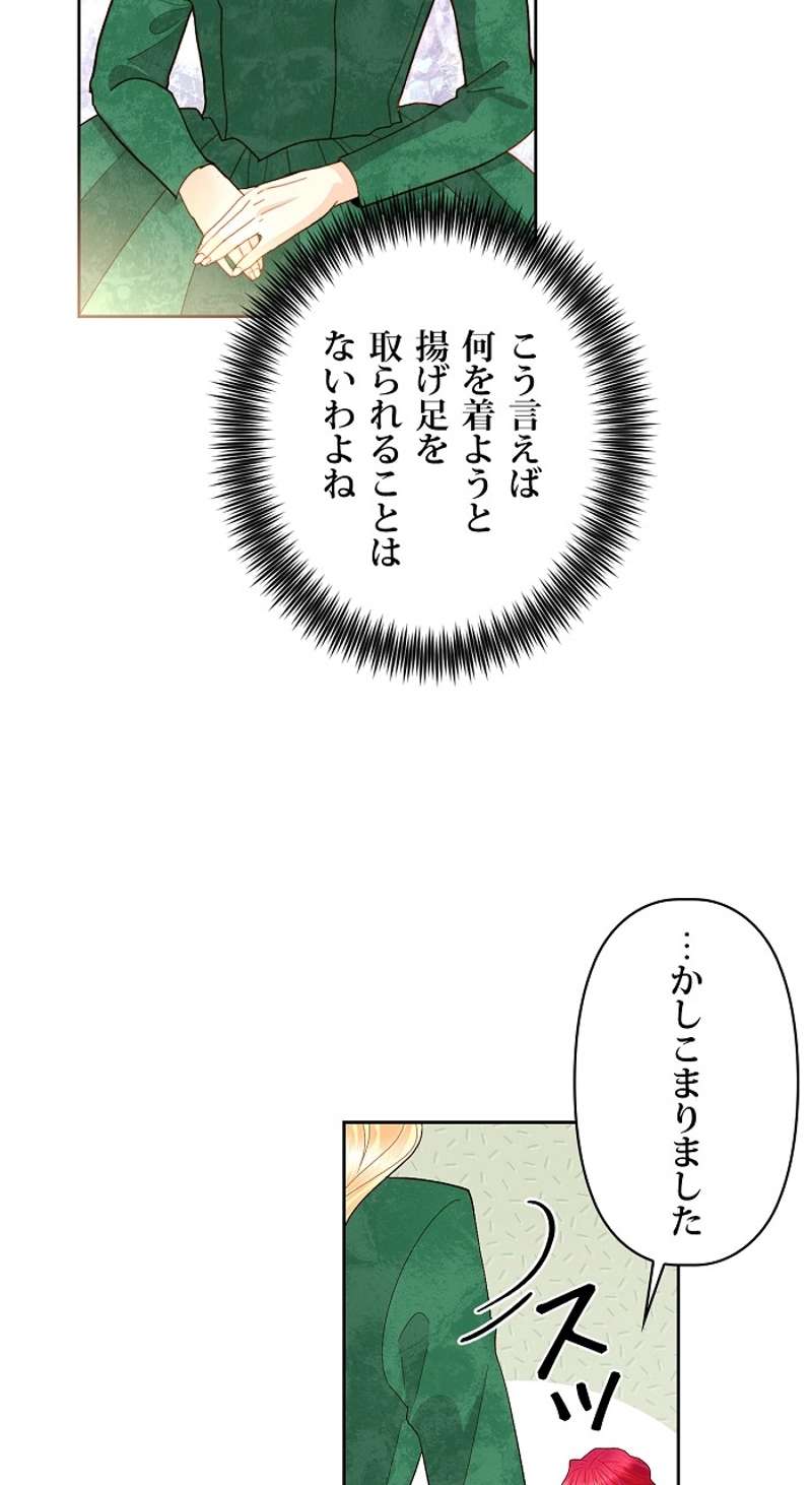 P60