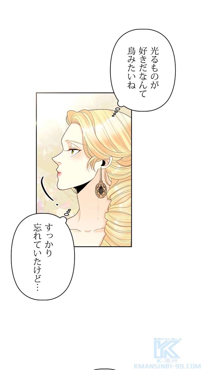 P64