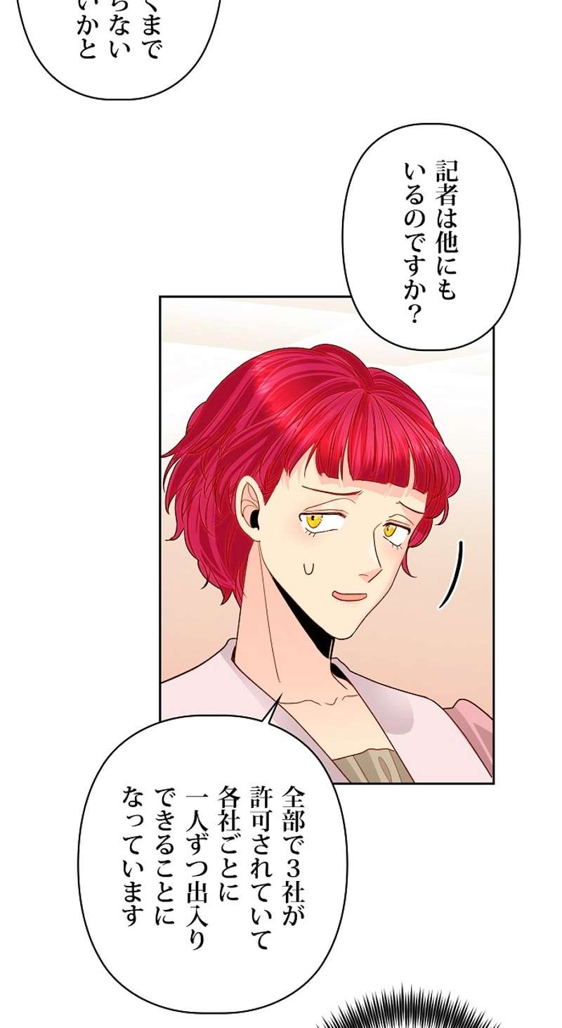 P69
