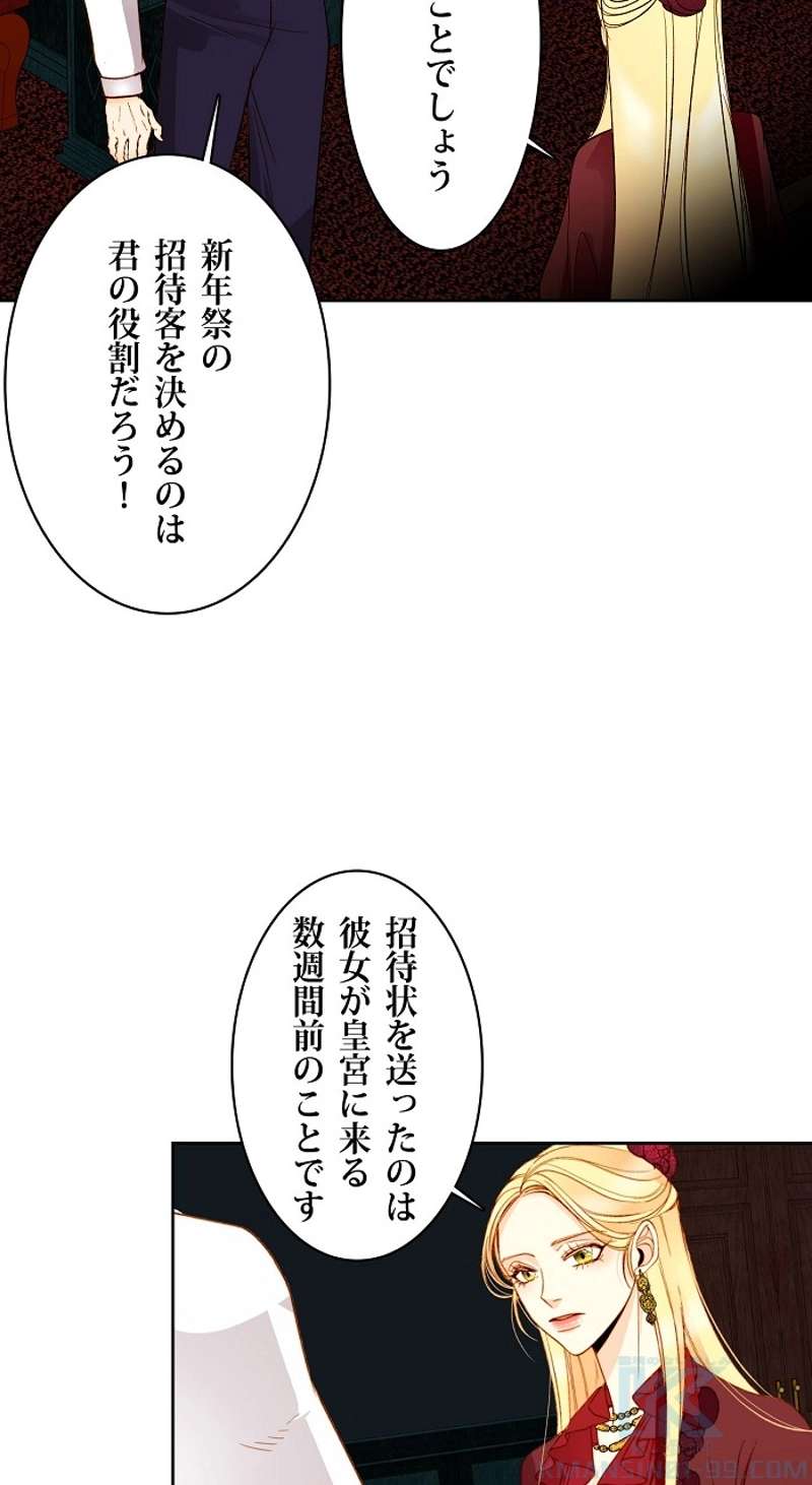 P41