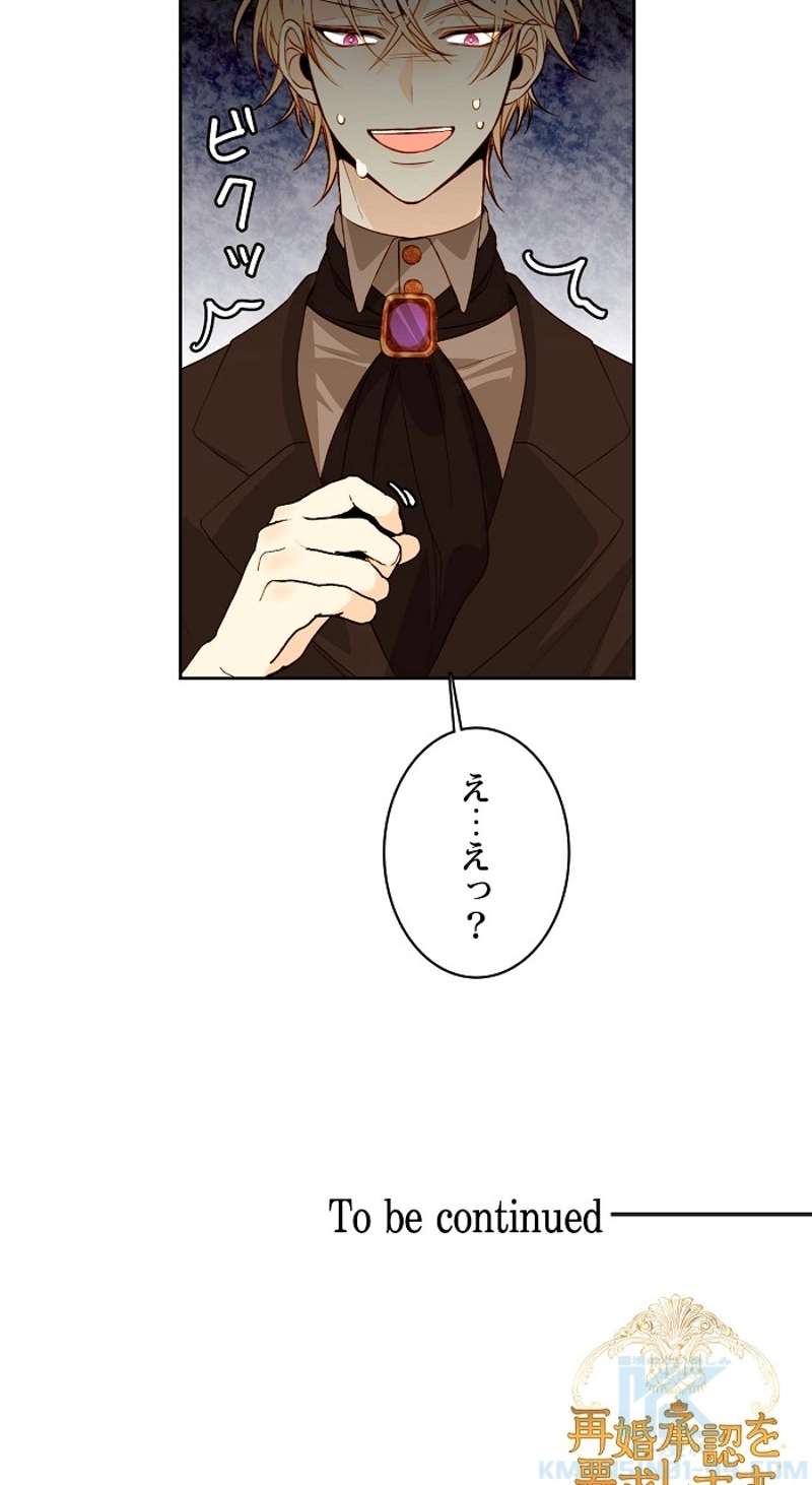 P53