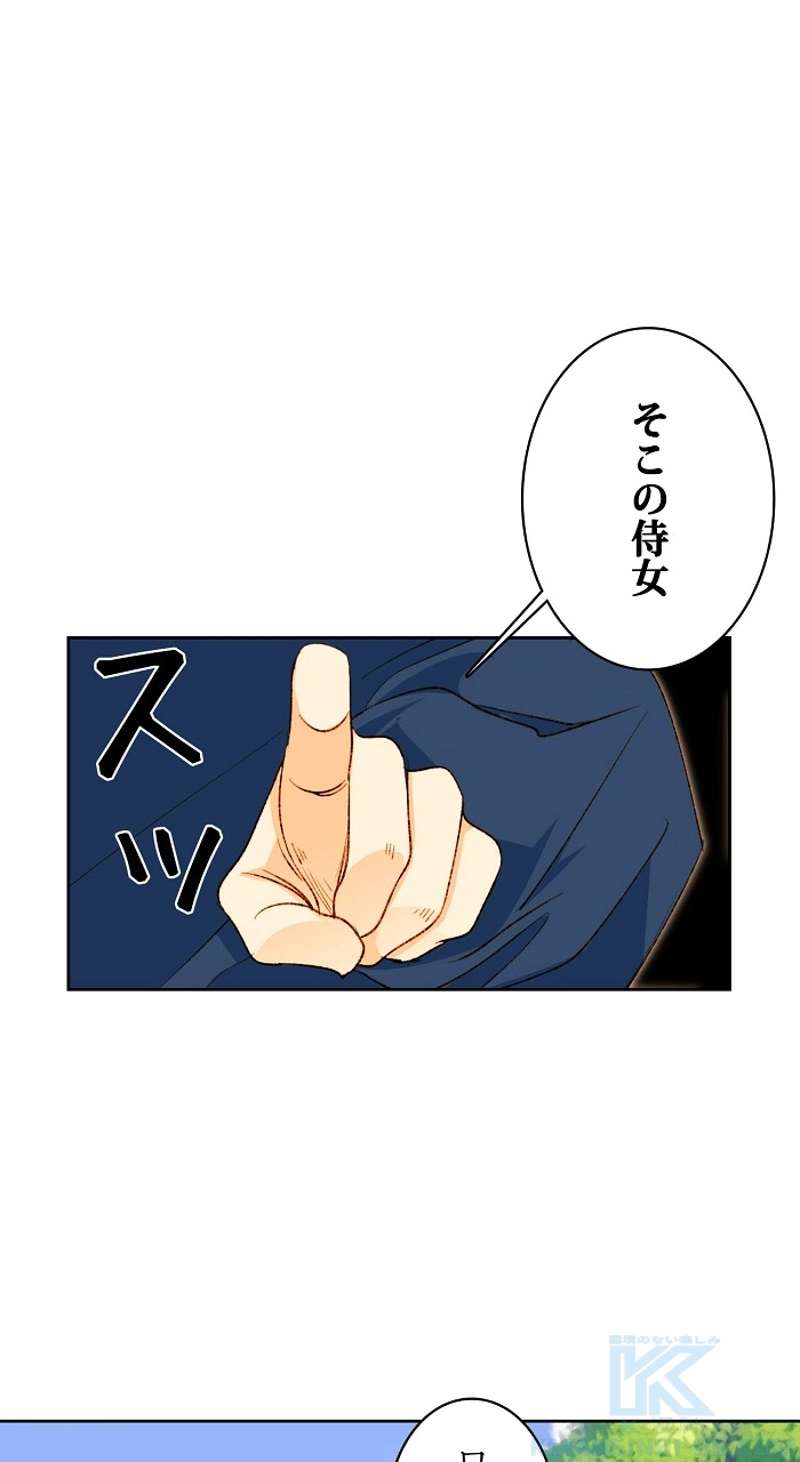 P41