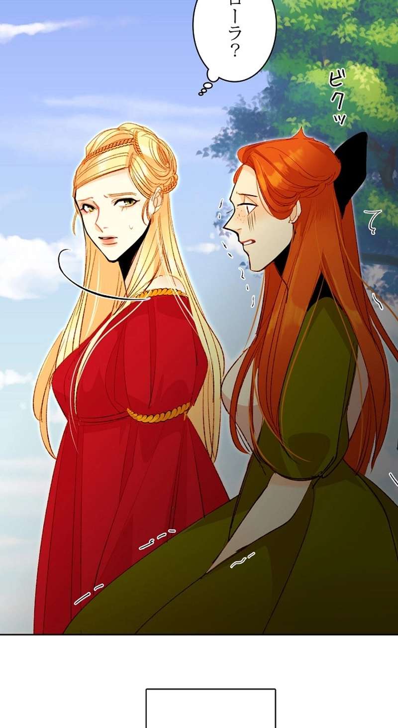 P42