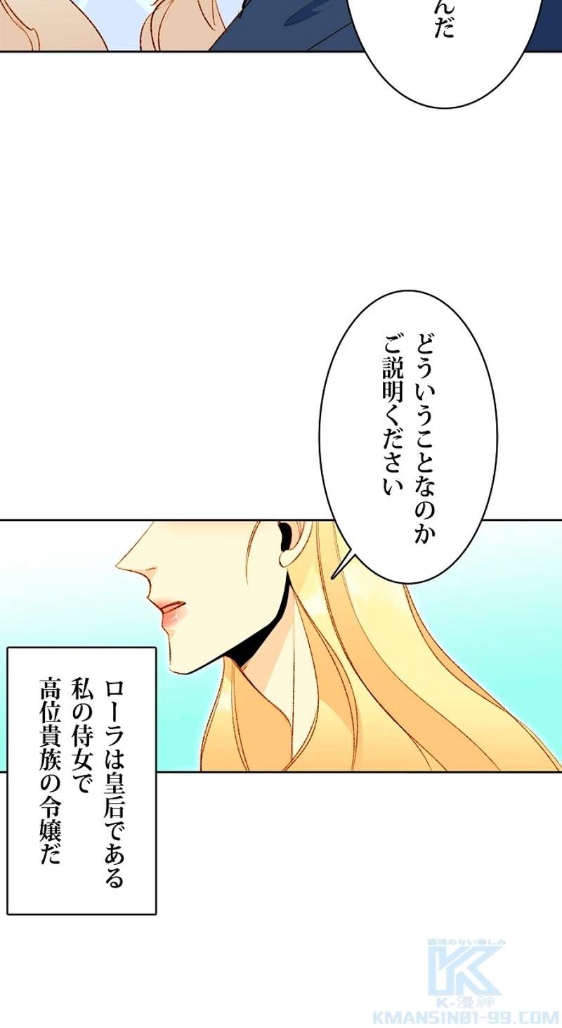 P44