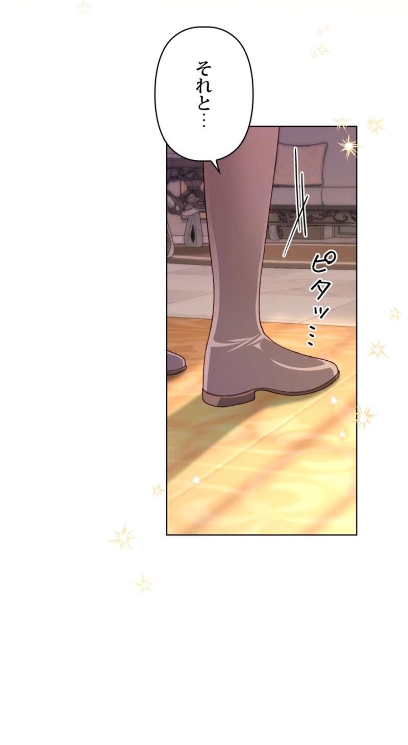 P24