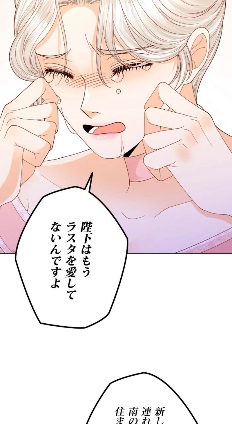 P53