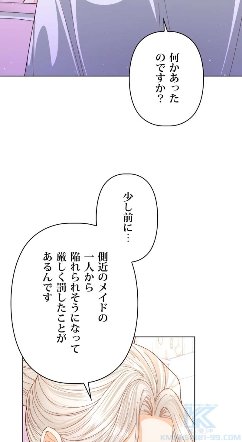 P58