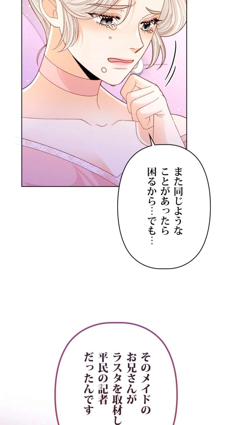 P59