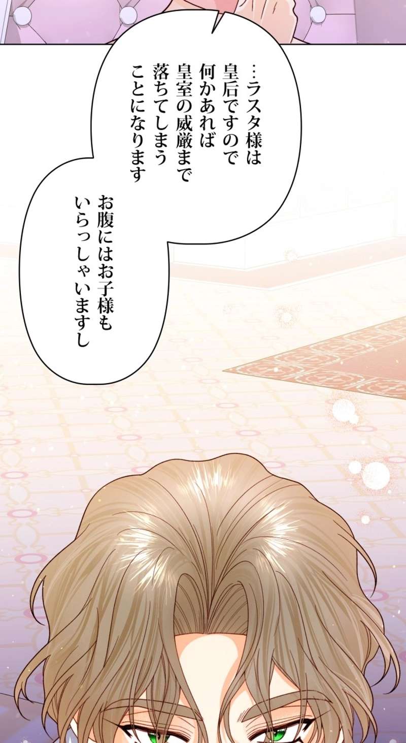 P66