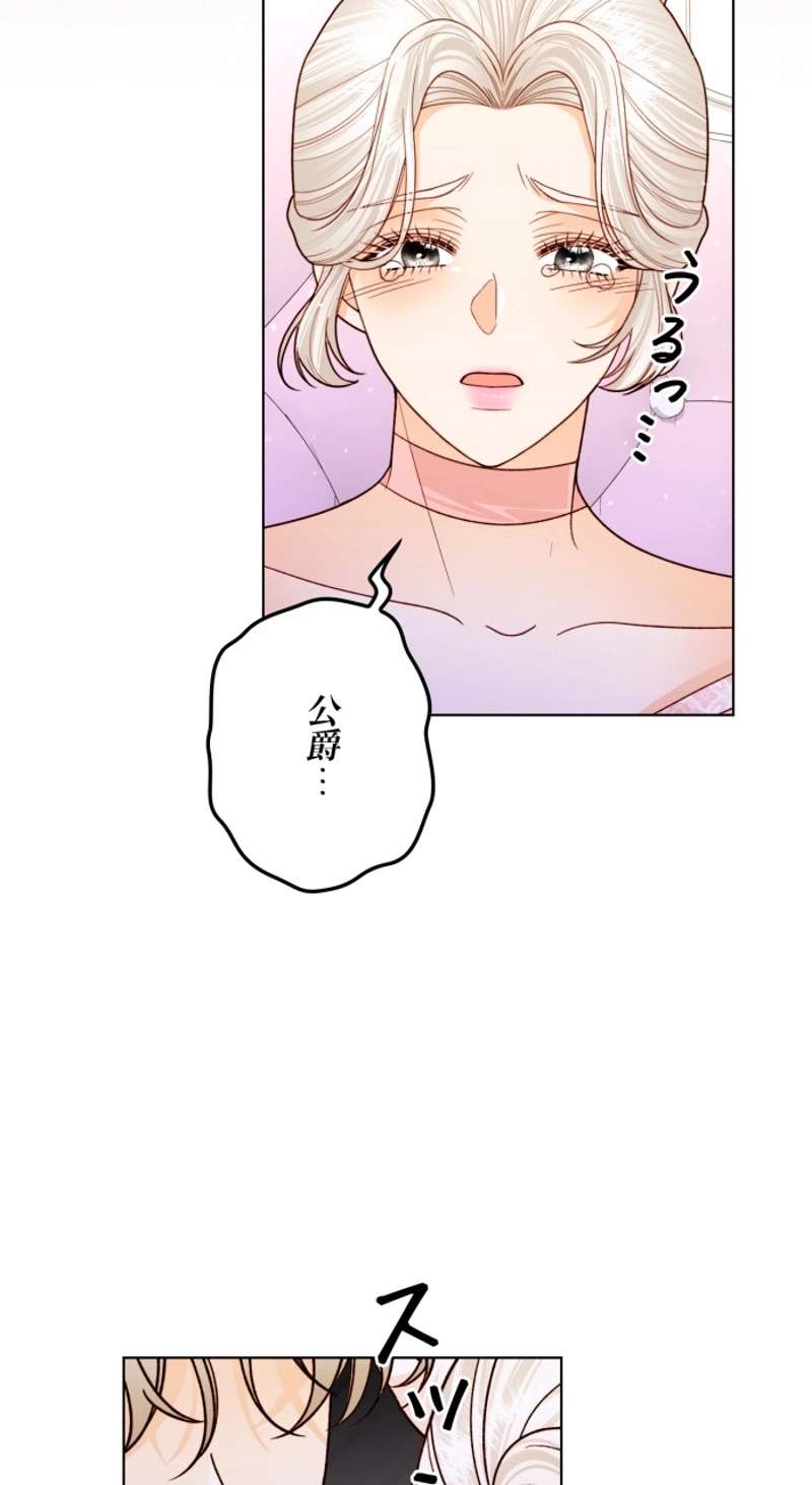 P68