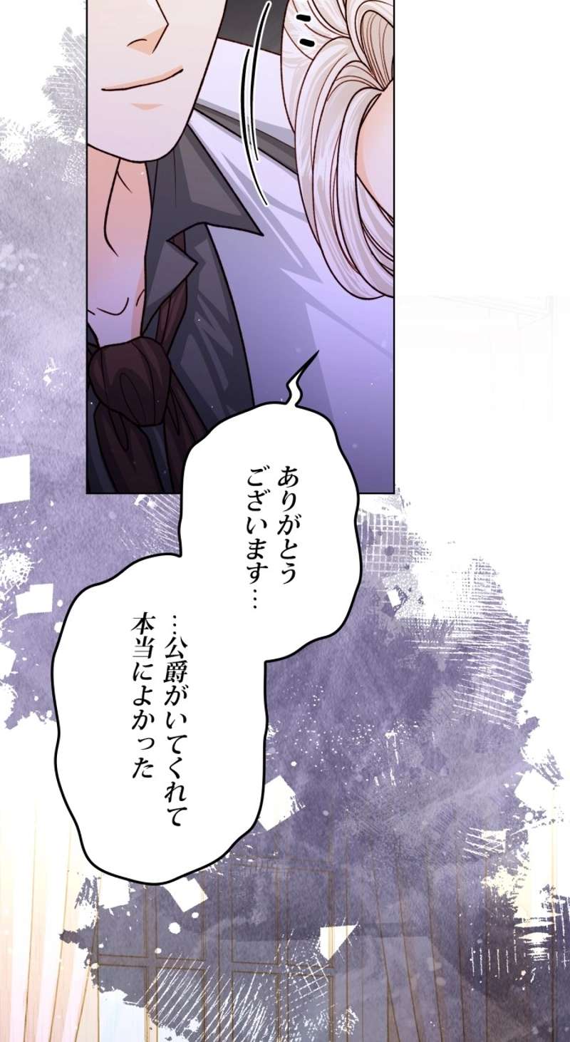 P69