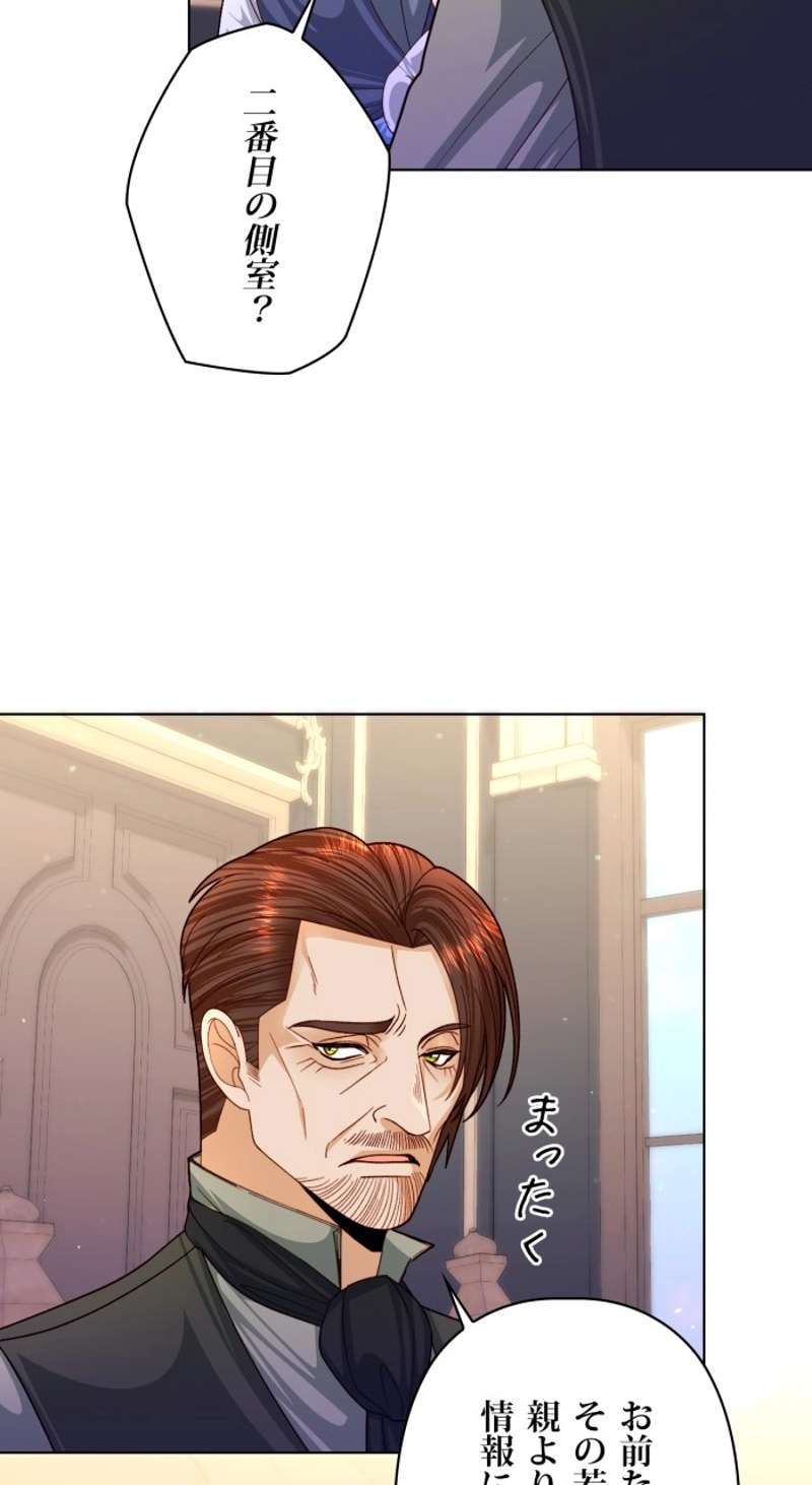 P75