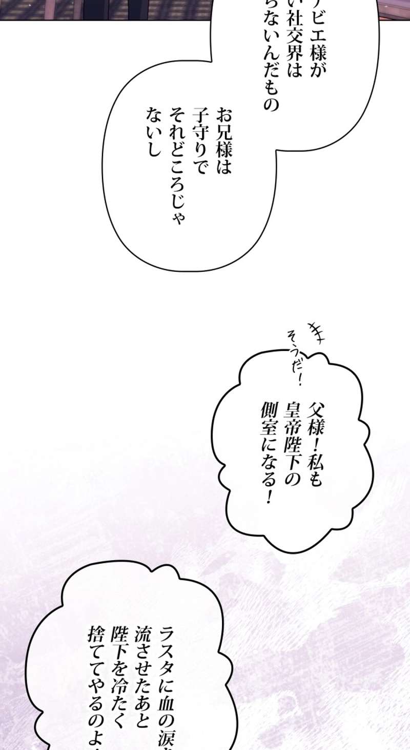 P77