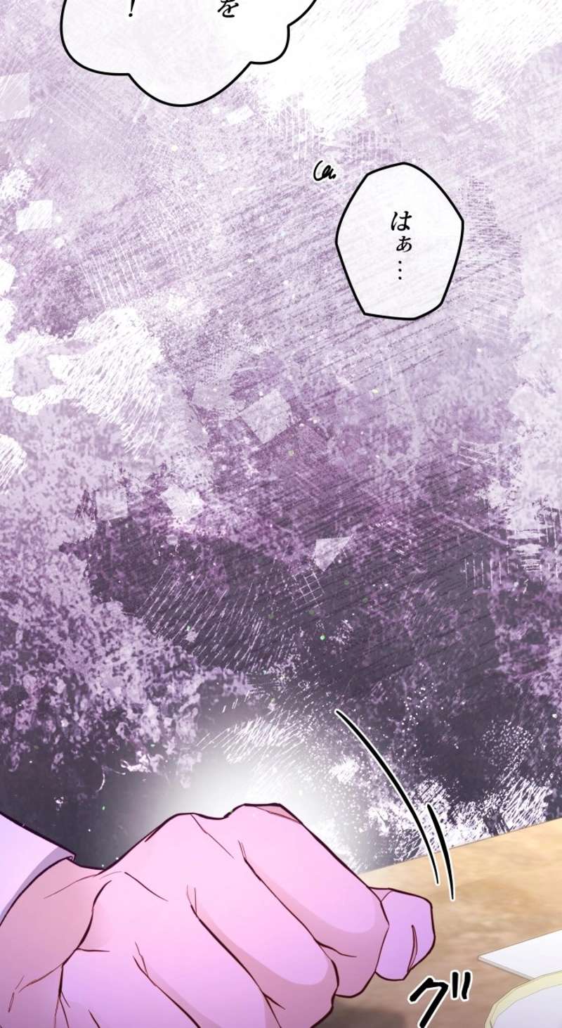 P78