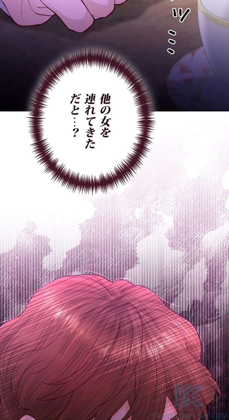 P79