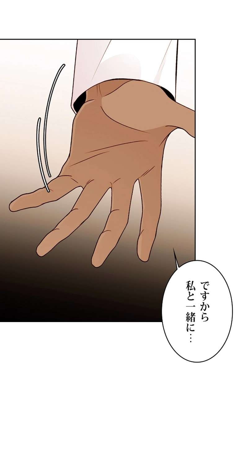 P34