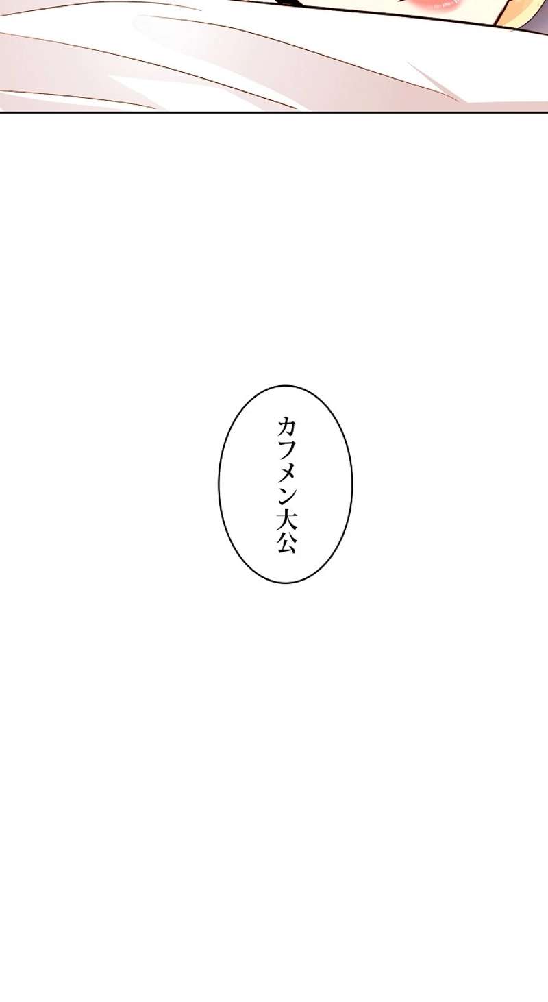 P58