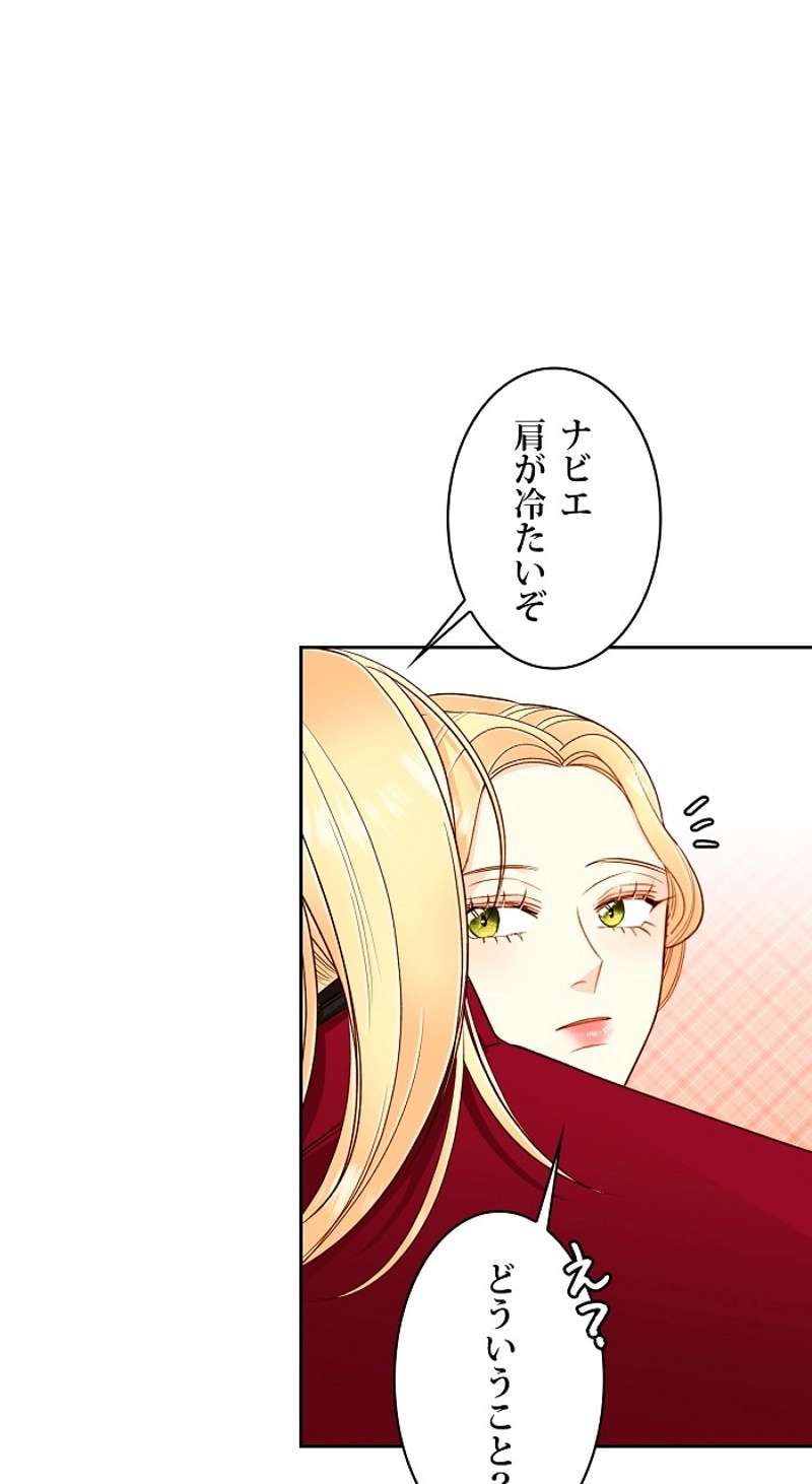 P72