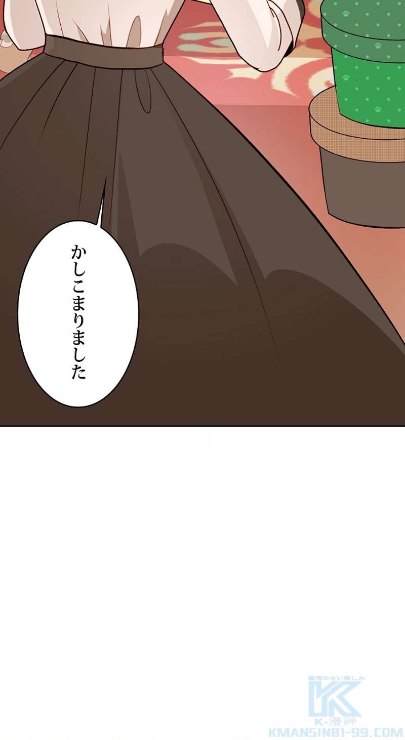 P83